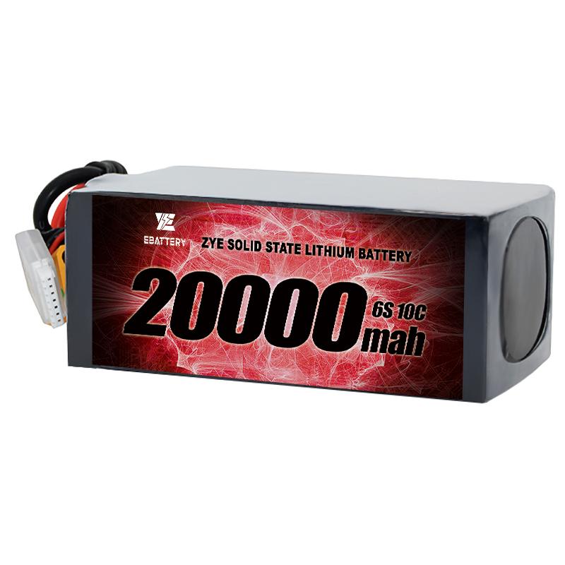 20000mah بیٹری