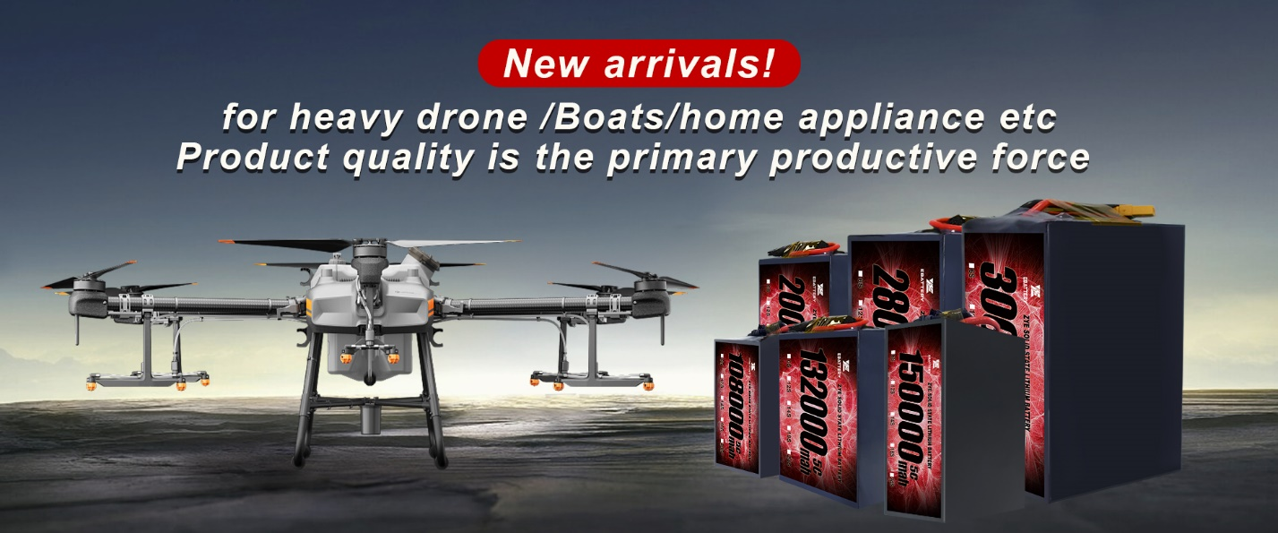 ٹھوس ریاست کی بیٹریاں ڈرون کی ترسیل کو کس طرح تبدیل کردیں گی