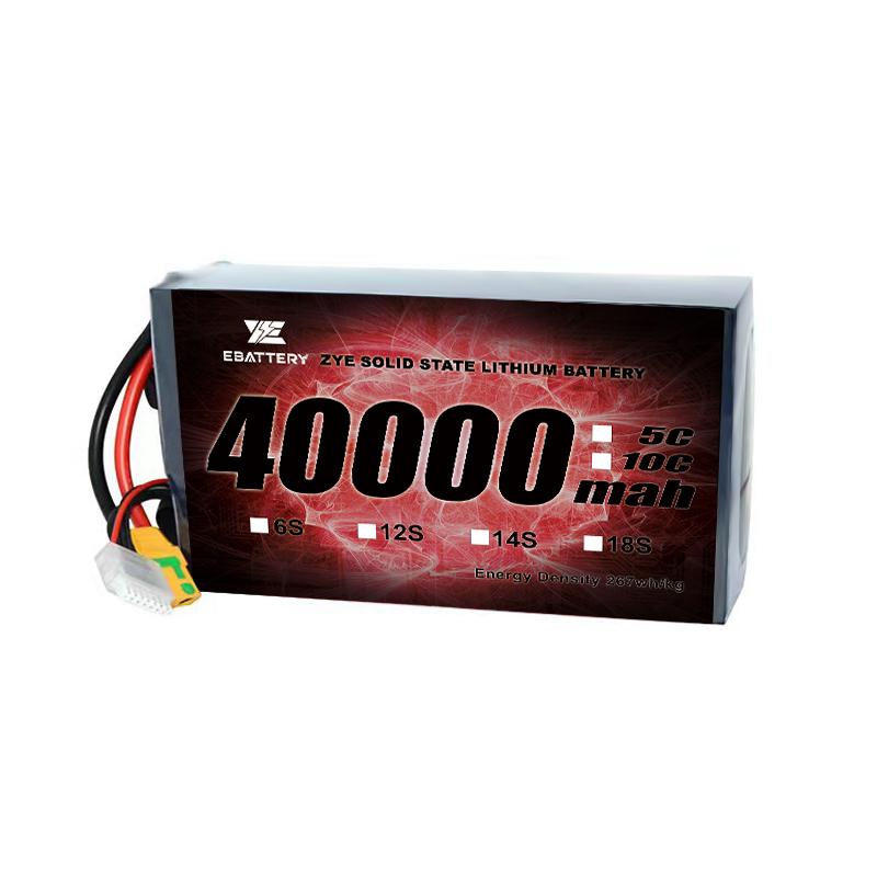 40000mah لیپو بیٹری